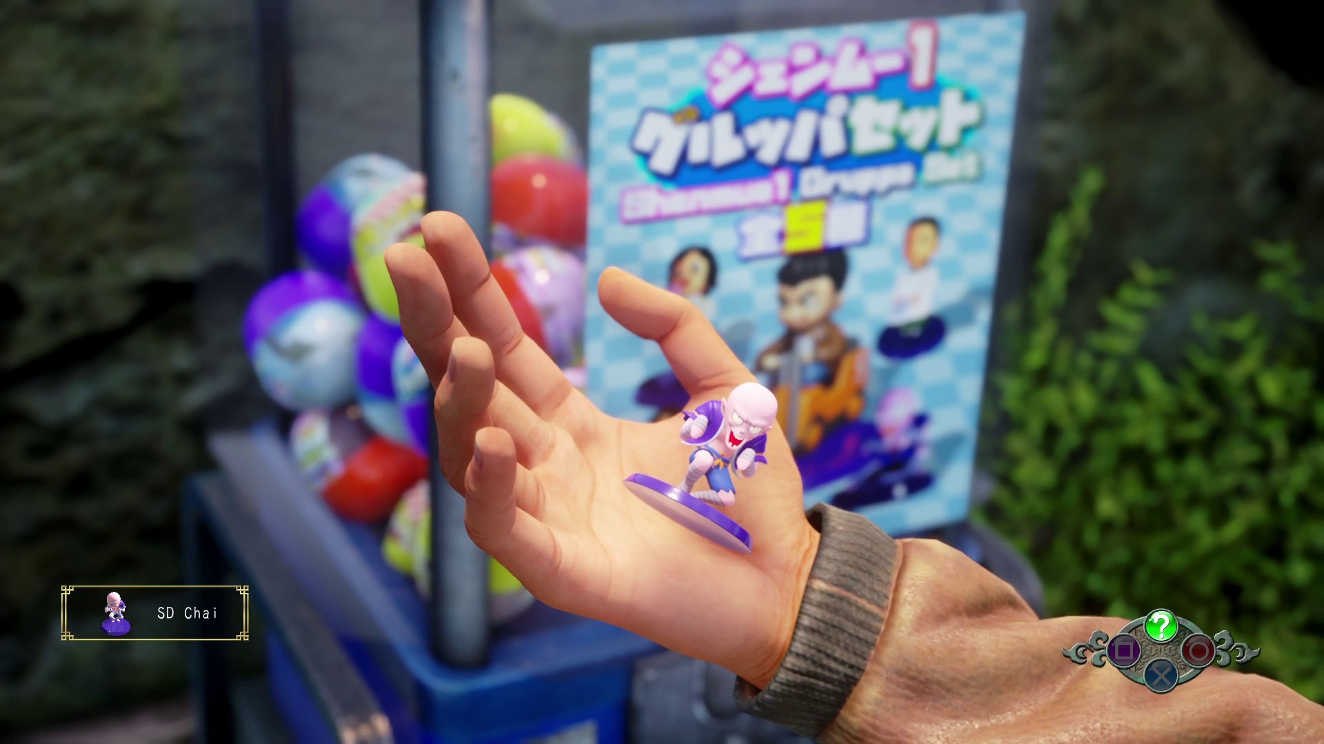 Shenmue III - Imagen 38